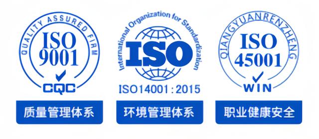 搏今认证：想做绿色工厂？ISO14001是第一步